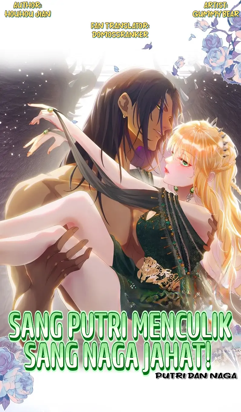 Princess And Dragon - Chapter 8 2 Princess And Dragon - Chapter 8 2