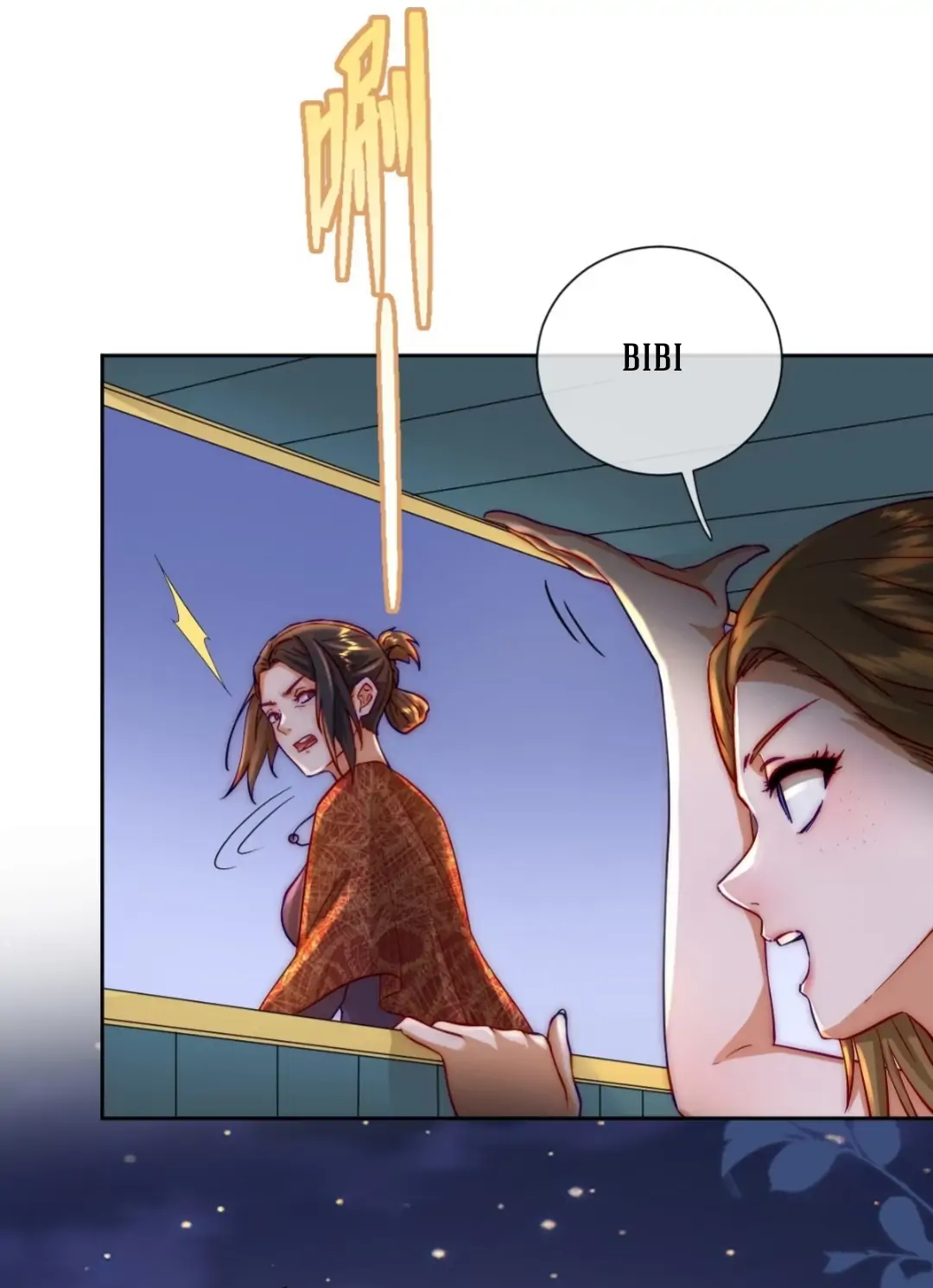 Princess And Dragon - Chapter 8 26 Princess And Dragon - Chapter 8 26