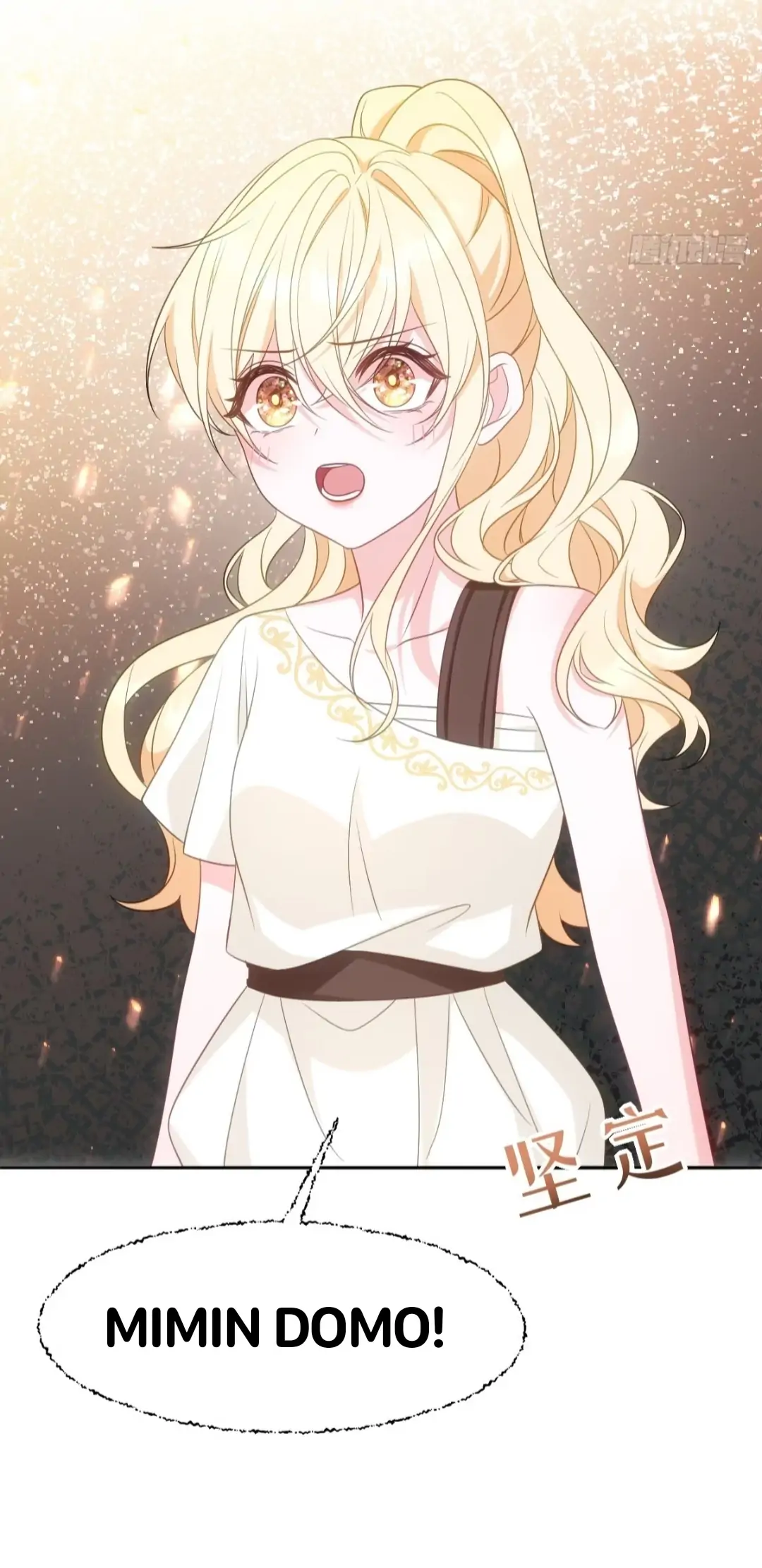 Princess And Dragon - Chapter 8 44 Princess And Dragon - Chapter 8 44