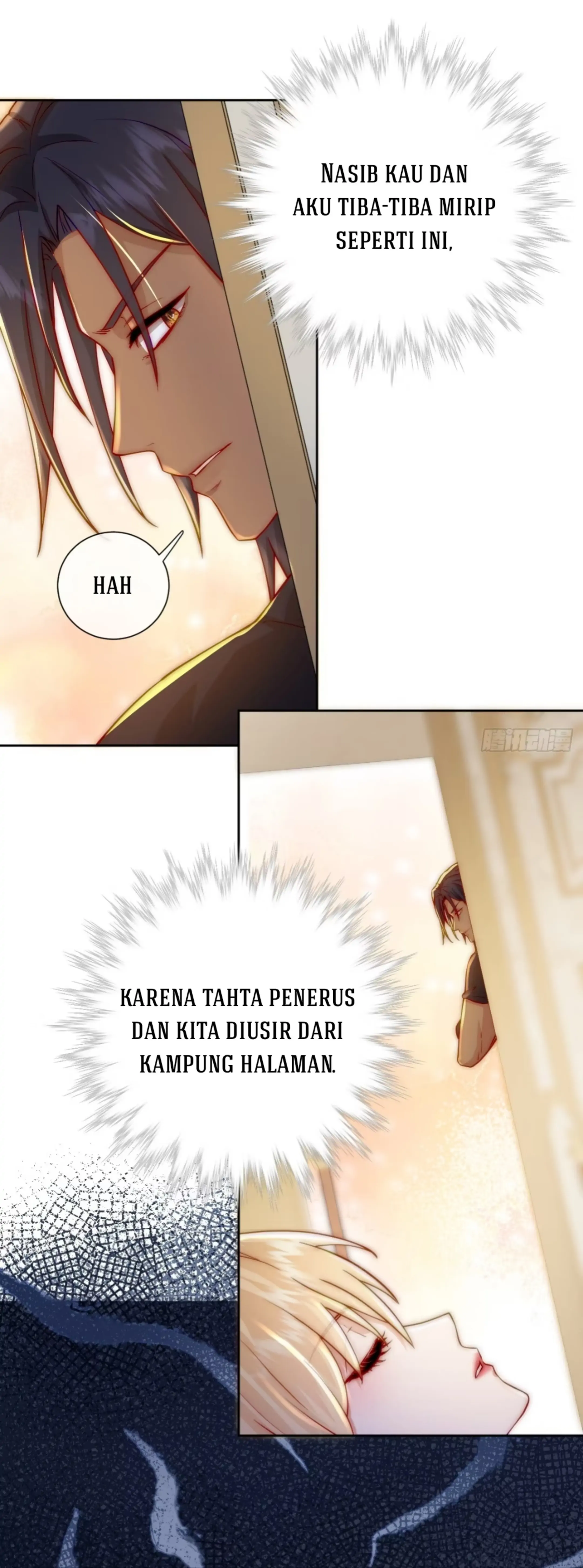 Princess And Dragon - Chapter 9 24 Princess And Dragon - Chapter 9 24