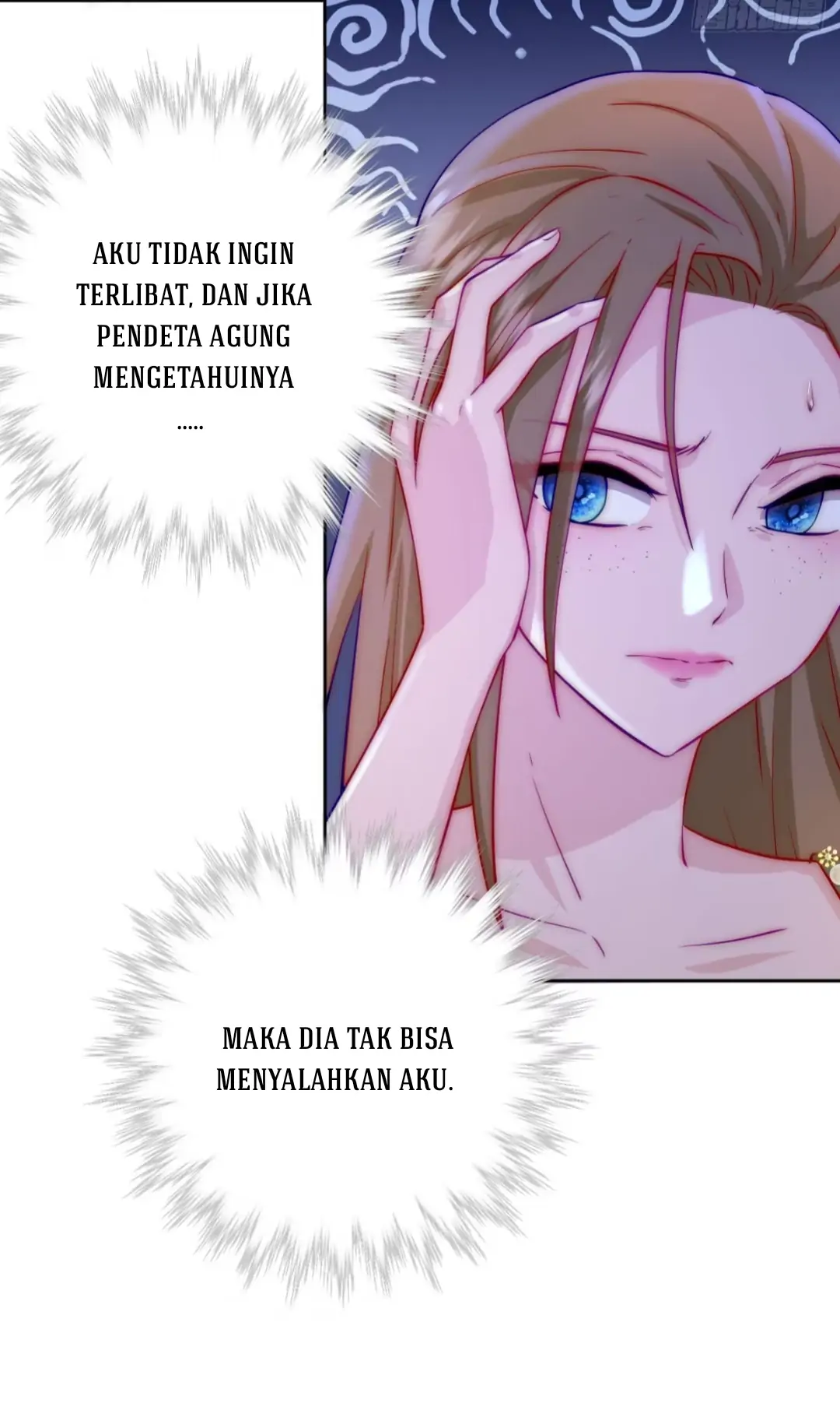 Princess And Dragon - Chapter 9 37 Princess And Dragon - Chapter 9 37