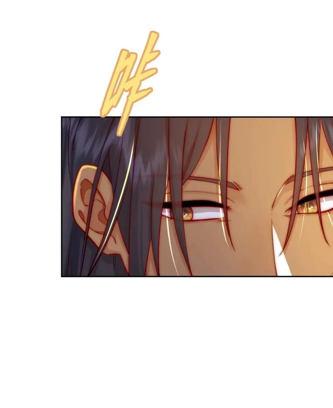 Princess And Dragon - Chapter 9 11 Princess And Dragon - Chapter 9 11