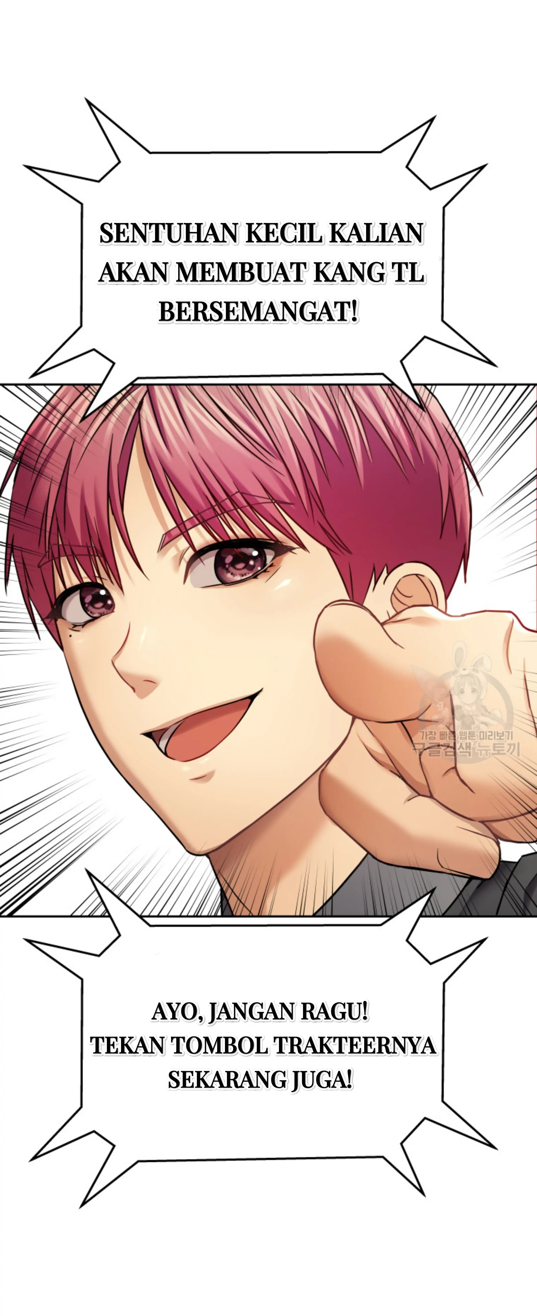 Princess And Dragon - Chapter 9 46 Princess And Dragon - Chapter 9 46