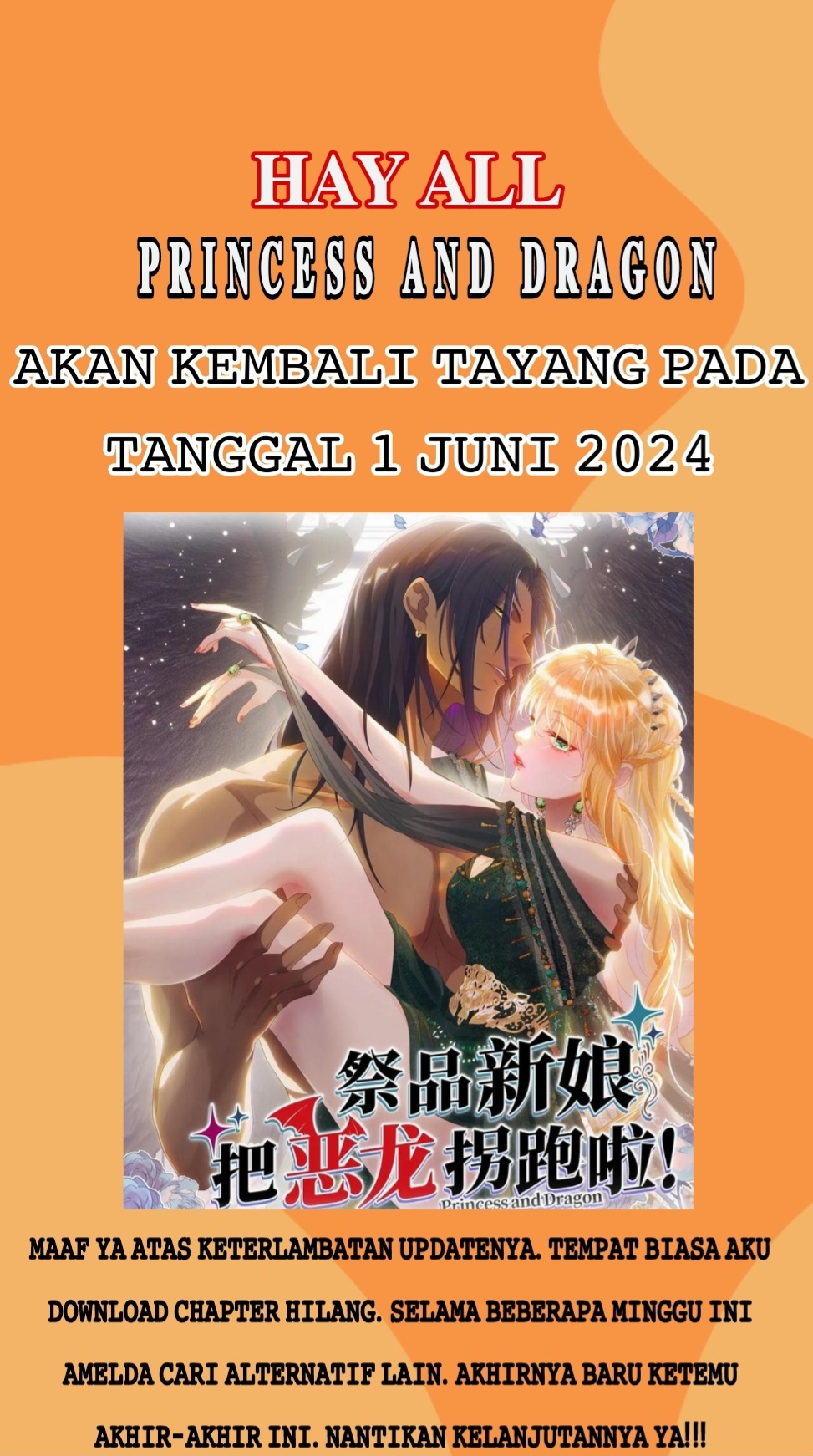 Princess And Dragon - Chapter 22.5 1 Princess And Dragon - Chapter 22.5 1