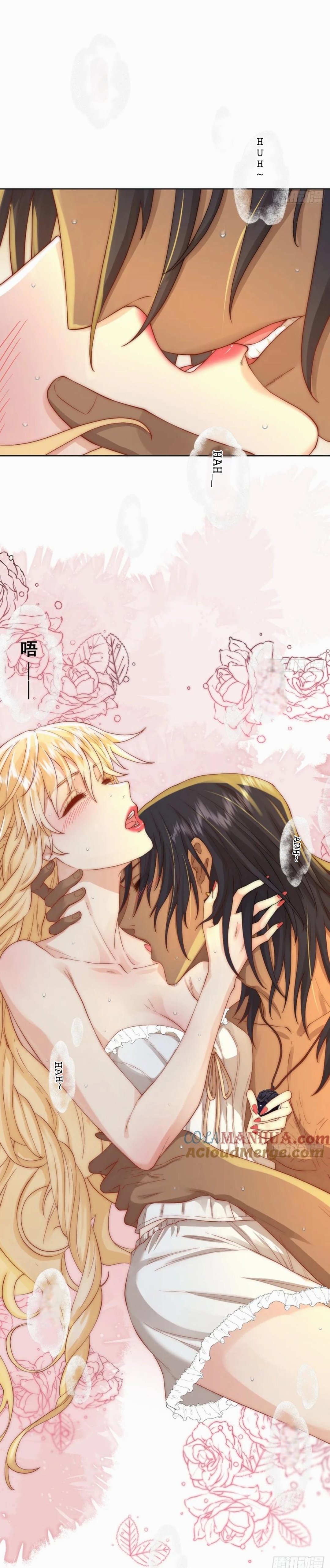 Princess And Dragon - Chapter 26 52