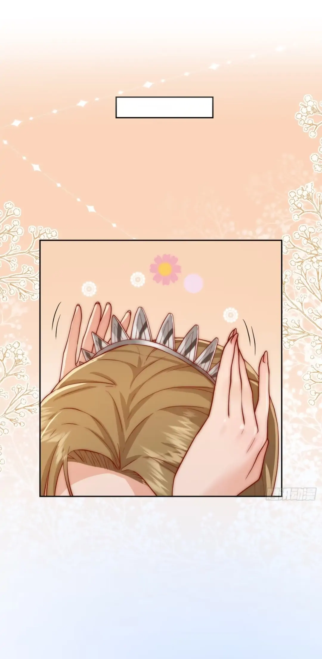 Princess And Dragon - Chapter 12 27
