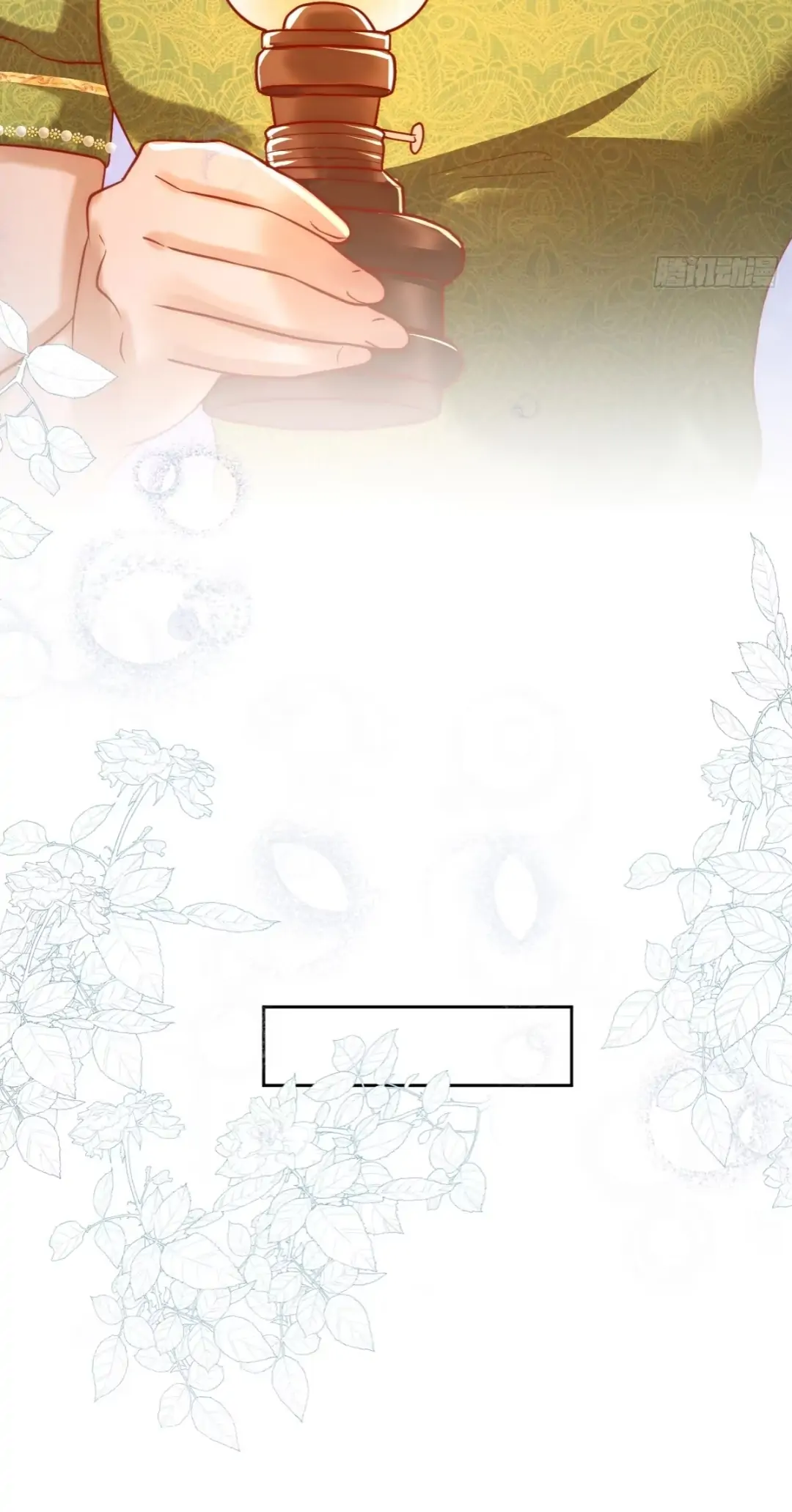 Princess And Dragon - Chapter 12 25
