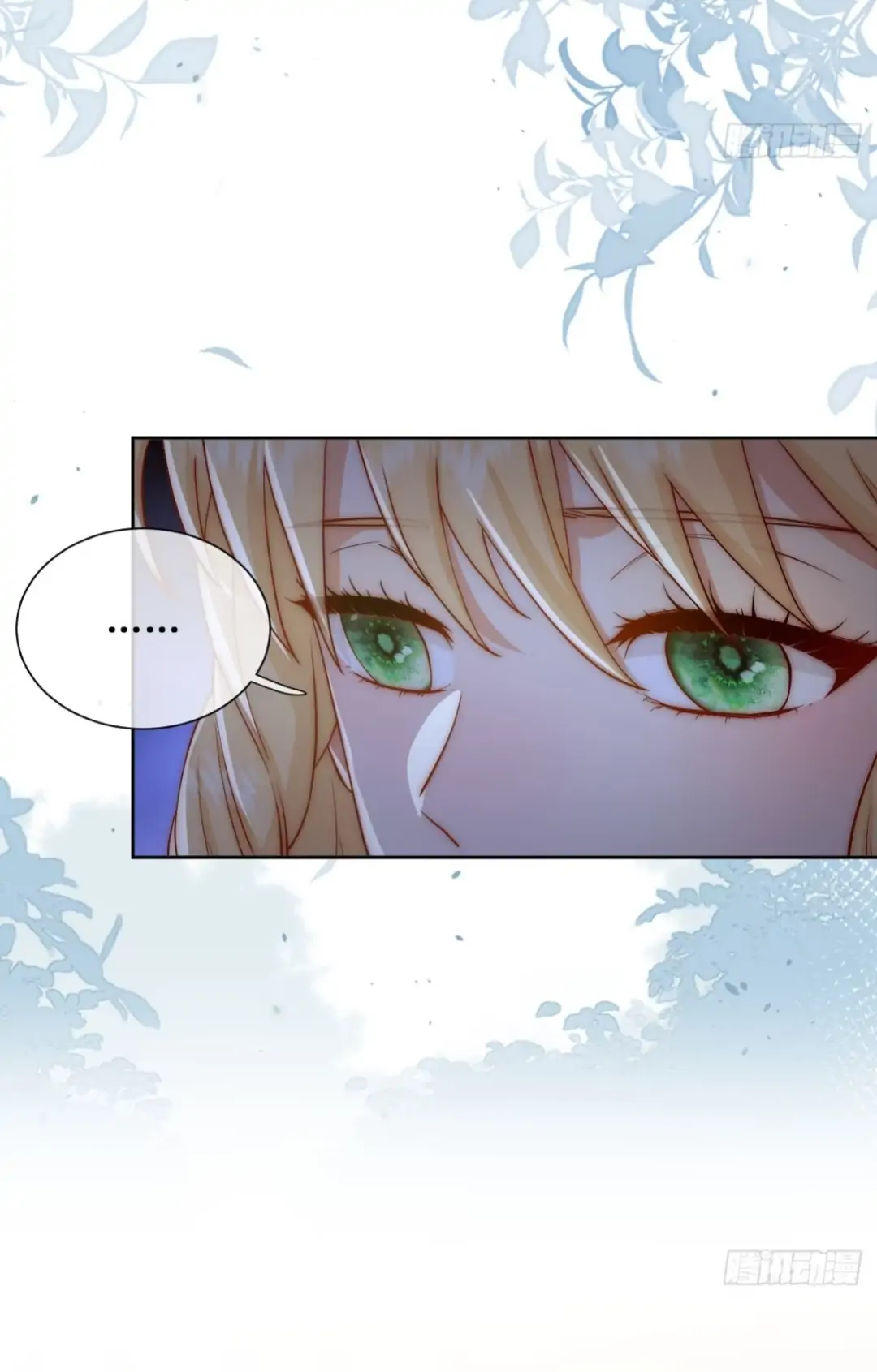 Princess And Dragon - Chapter 11 25