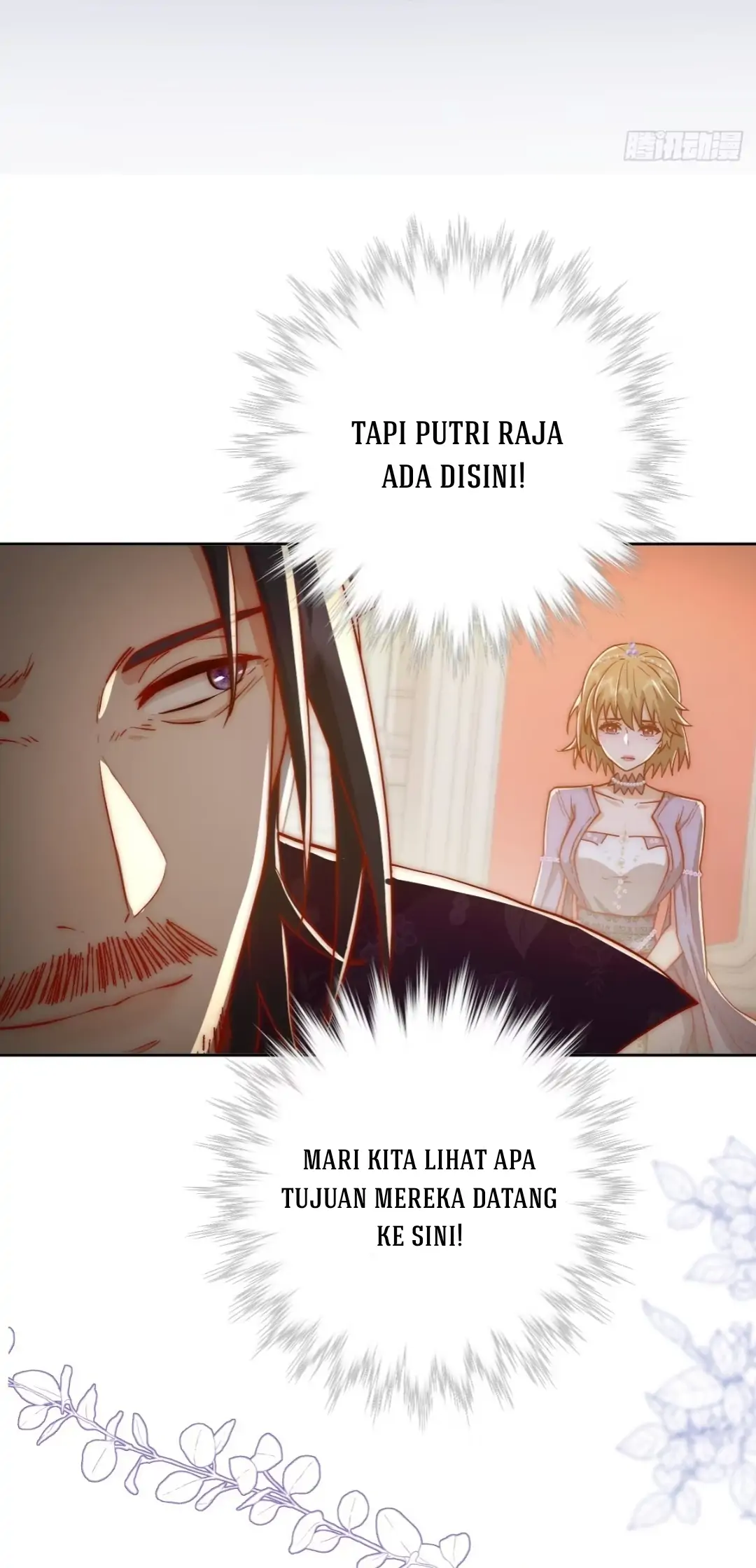 Princess And Dragon - Chapter 11 19