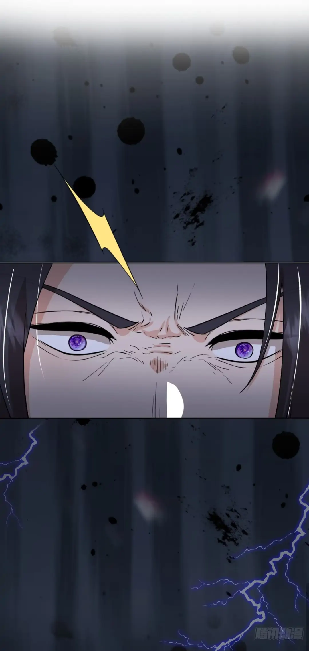 Princess And Dragon - Chapter 11 44