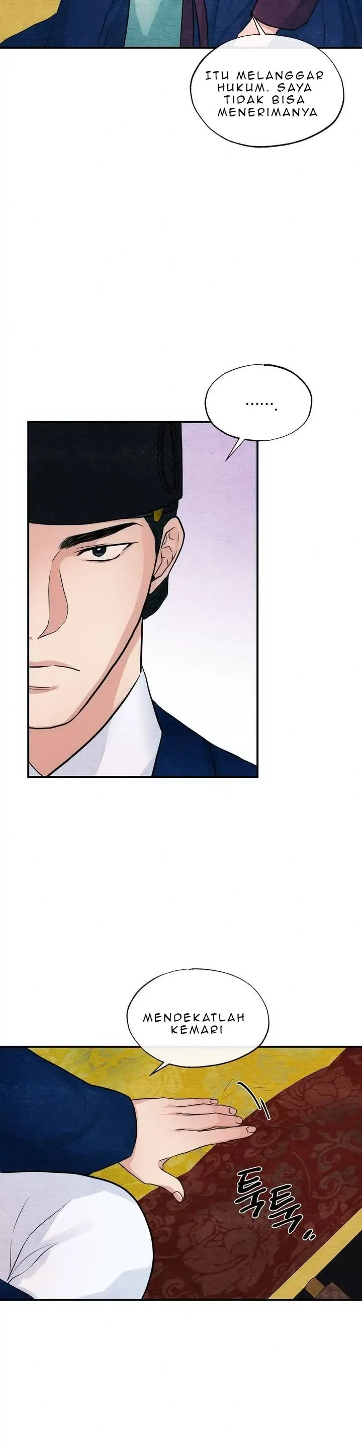Wild Eyes - Chapter 23 8
