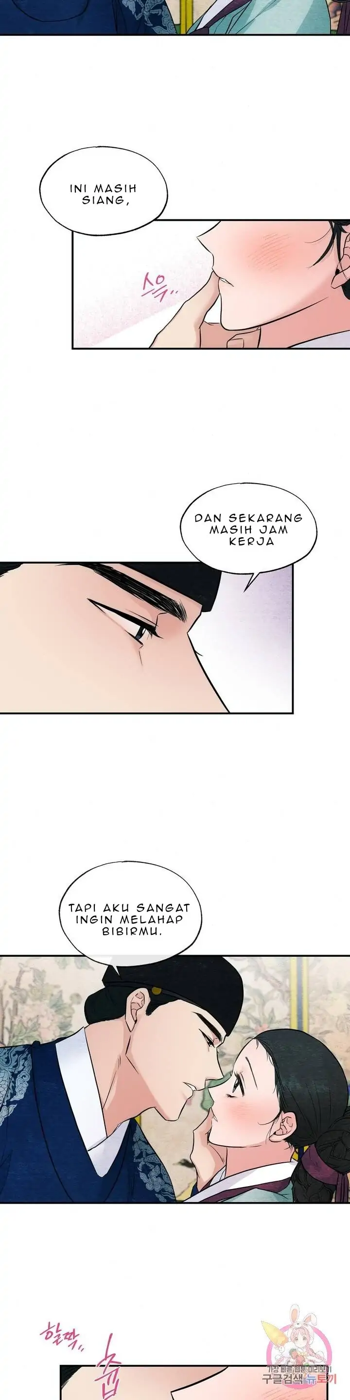 Wild Eyes - Chapter 23 11