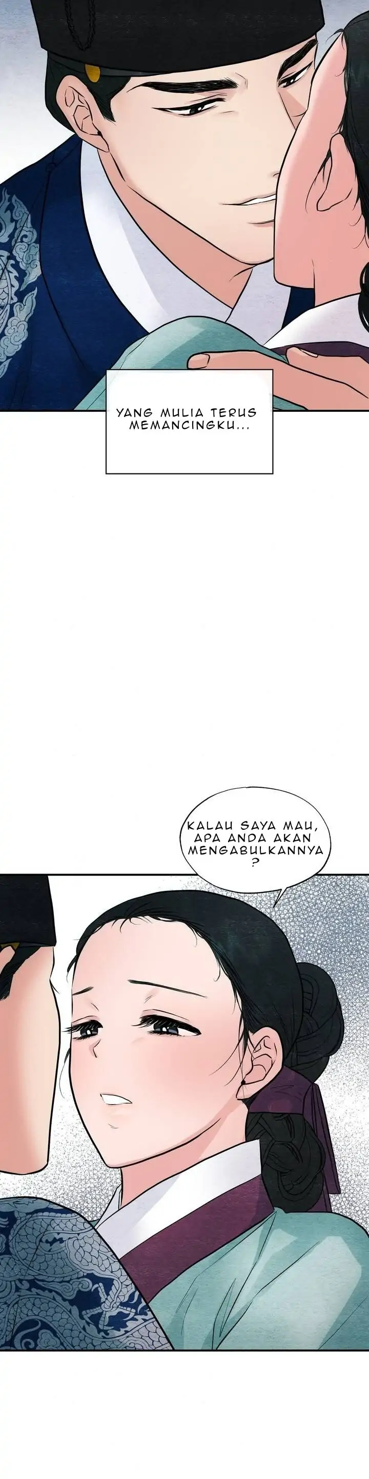 Wild Eyes - Chapter 23 15