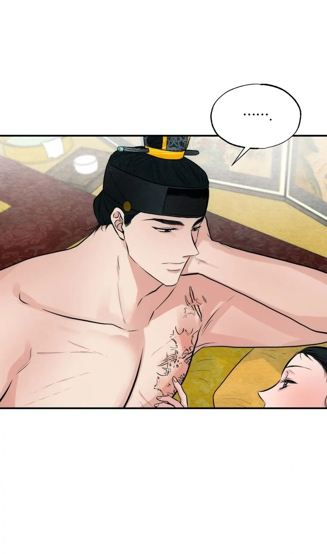 Wild Eyes - Chapter 32 24