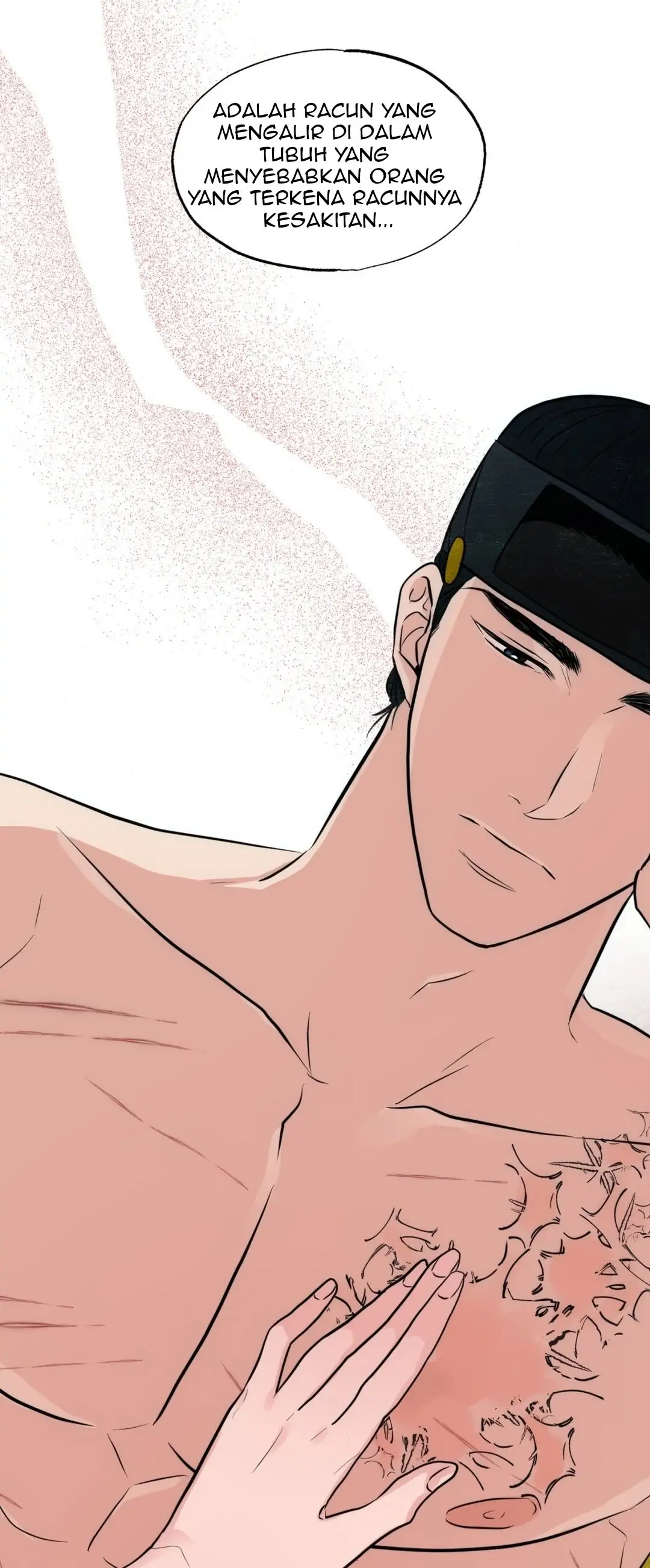 Wild Eyes - Chapter 32 31