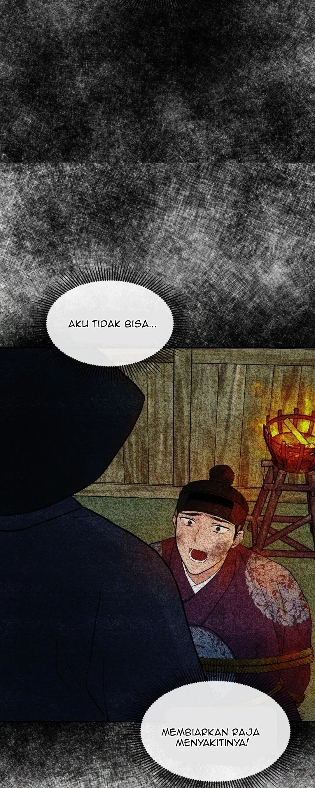 Wild Eyes - Chapter 32 36