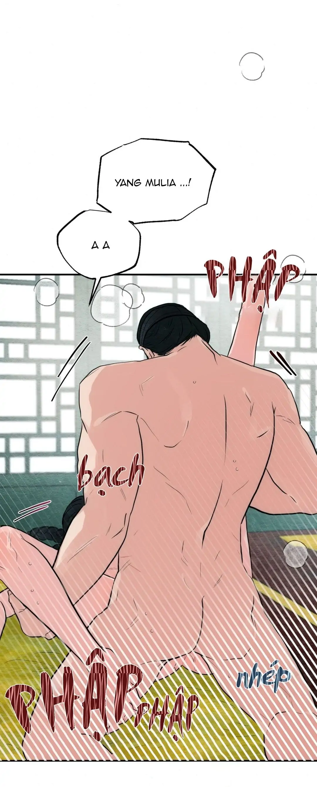 Wild Eyes - Chapter 32 10