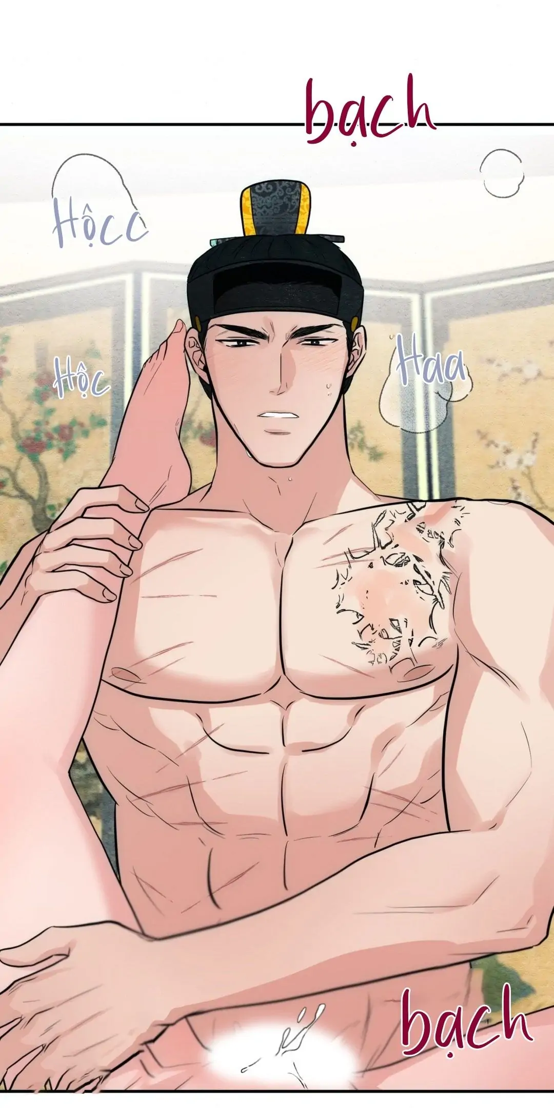 Wild Eyes - Chapter 32 6