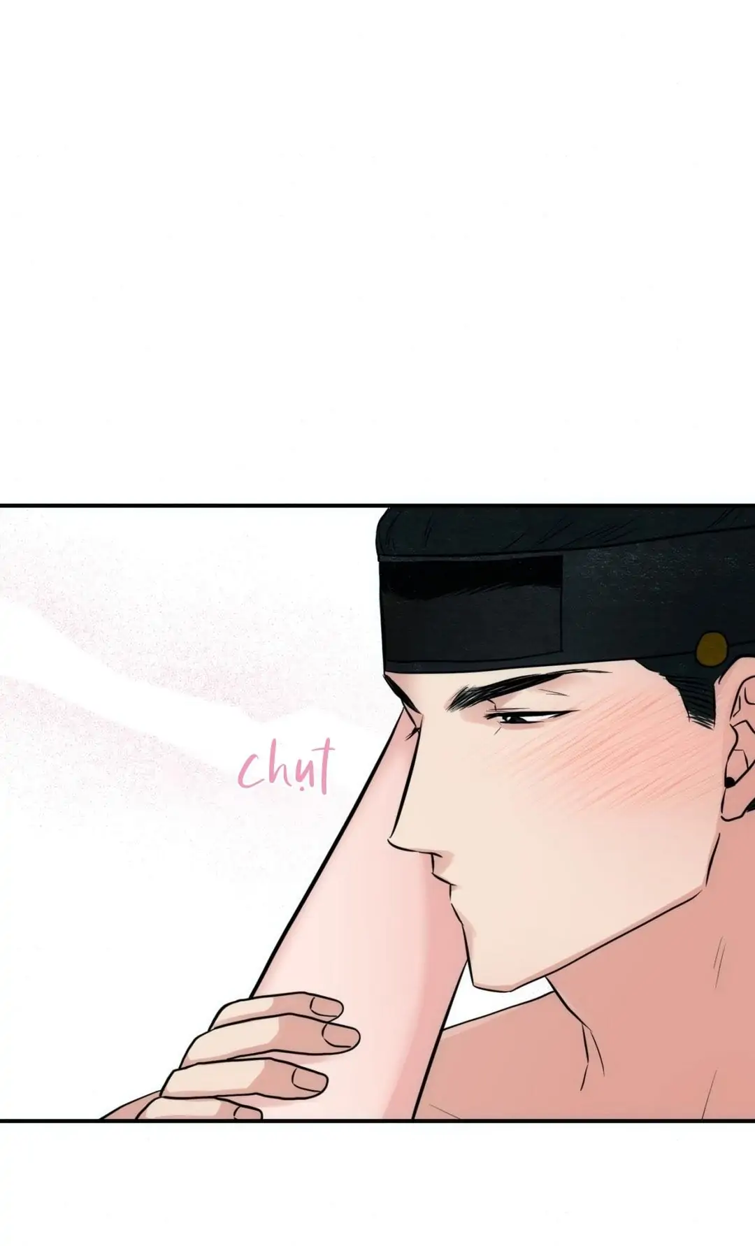 Wild Eyes - Chapter 32 7