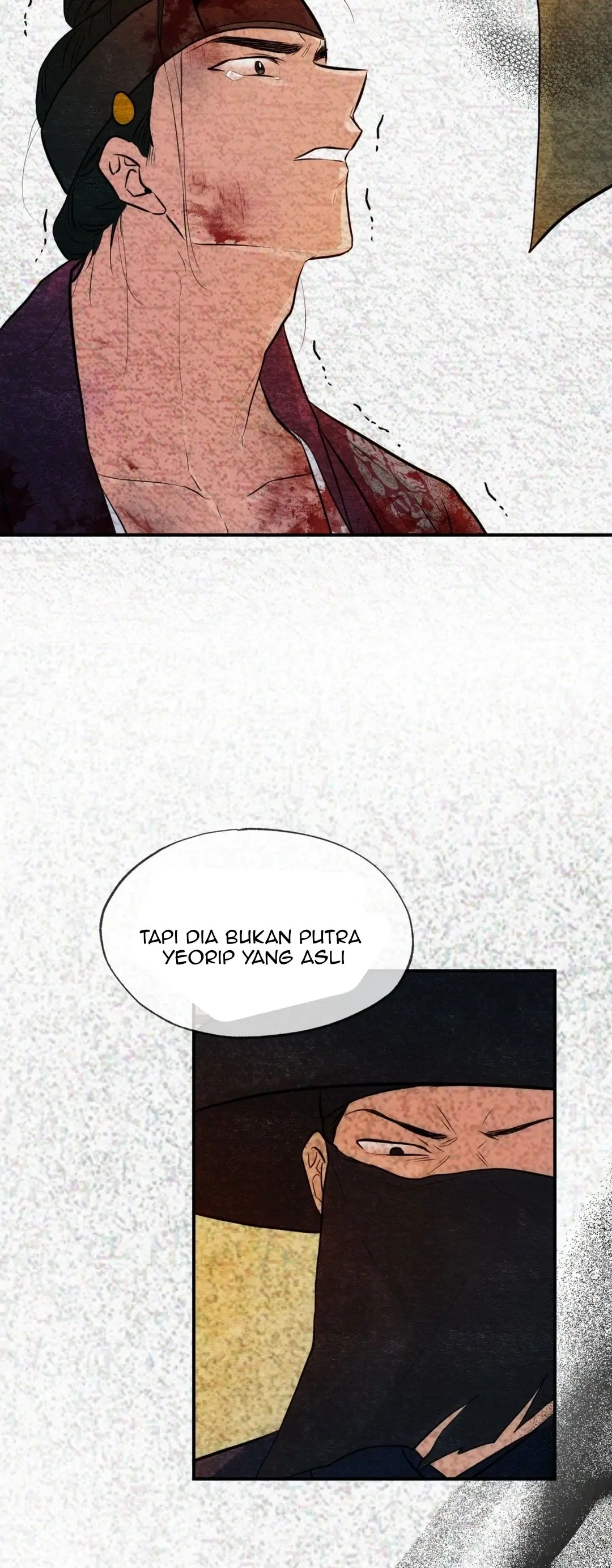 Wild Eyes - Chapter 32 48