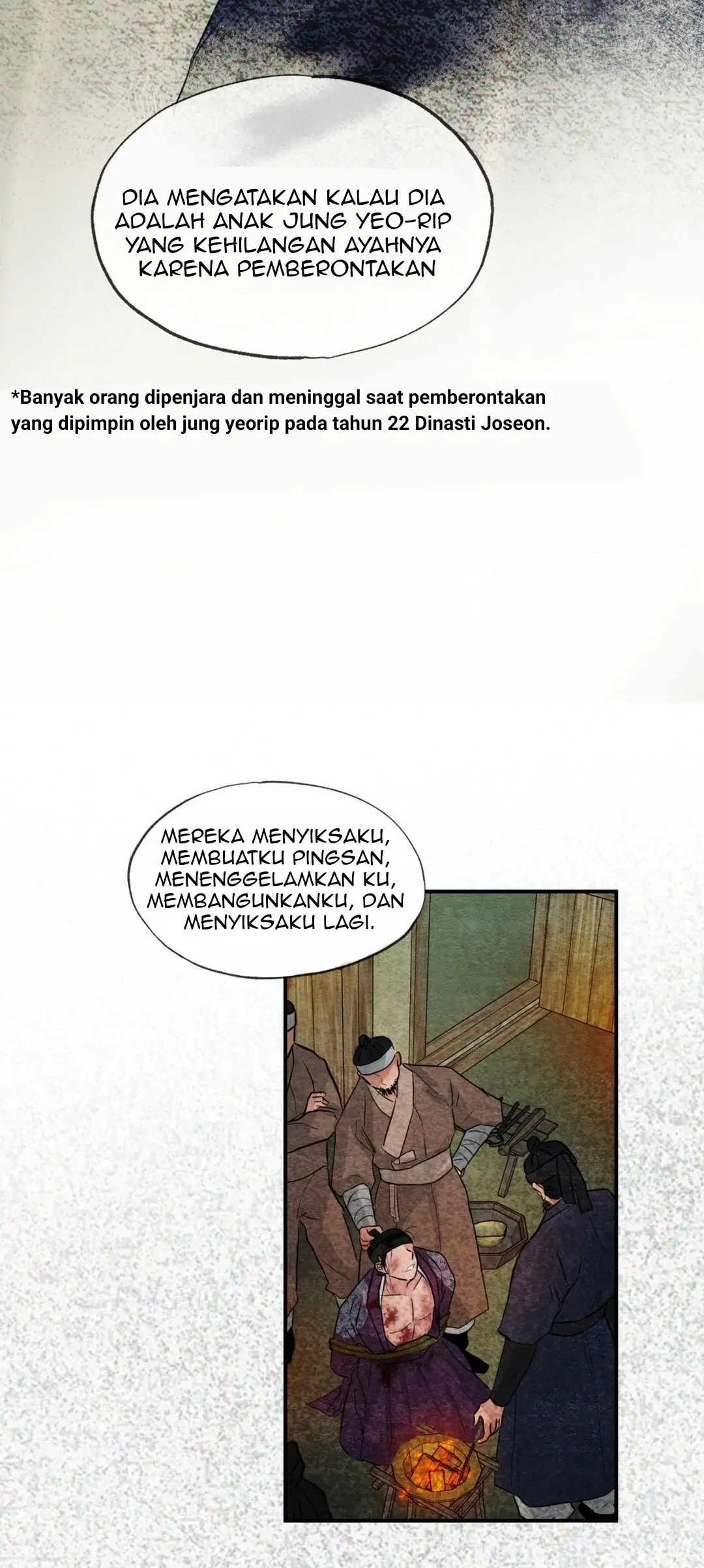 Wild Eyes - Chapter 32 44