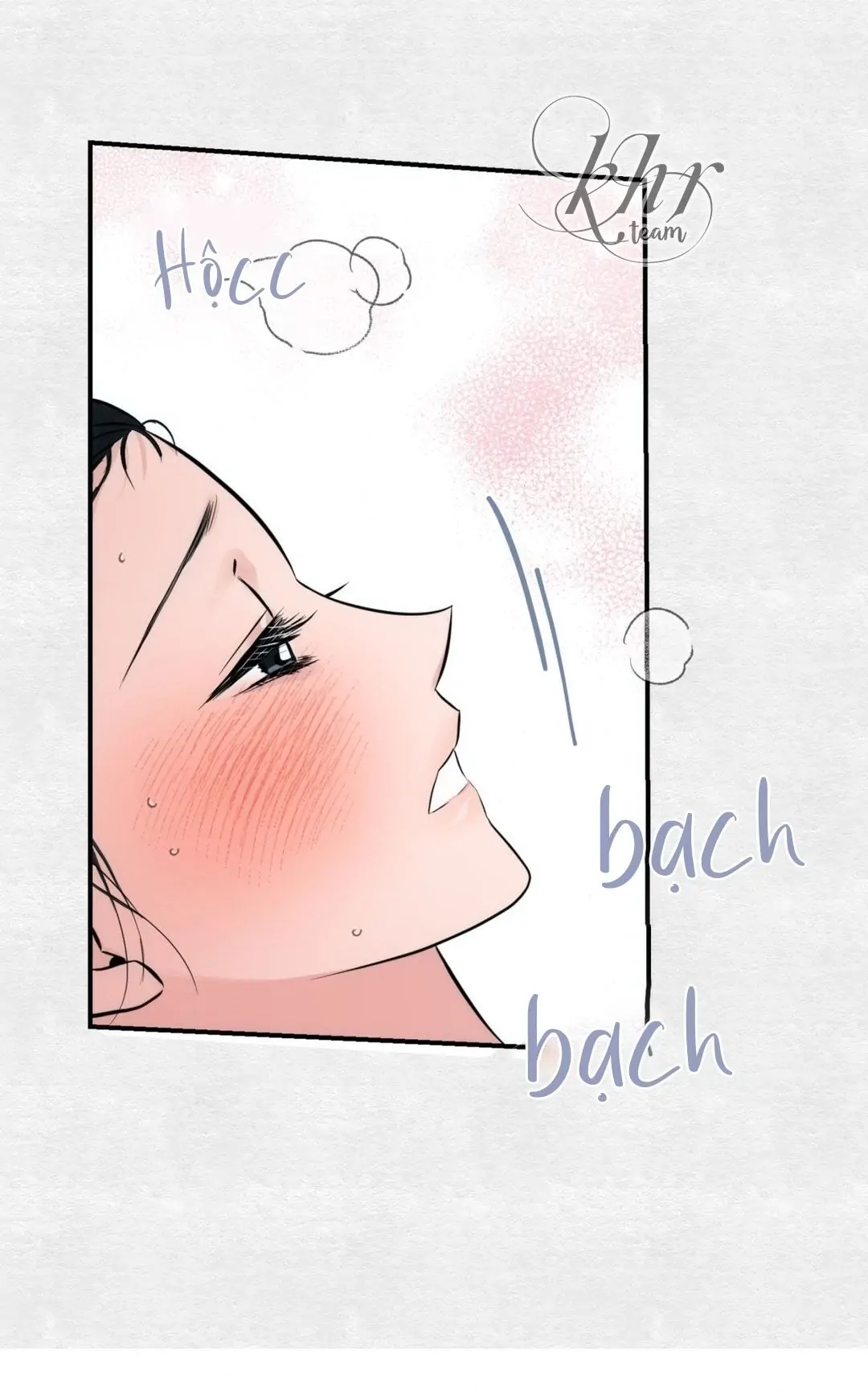 Wild Eyes - Chapter 32 5