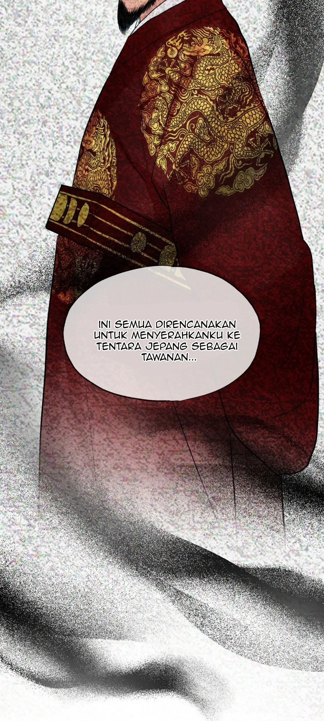 Wild Eyes - Chapter 32 50