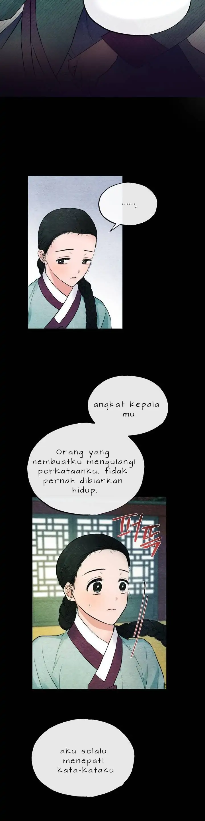 Wild Eyes - Chapter 6 24