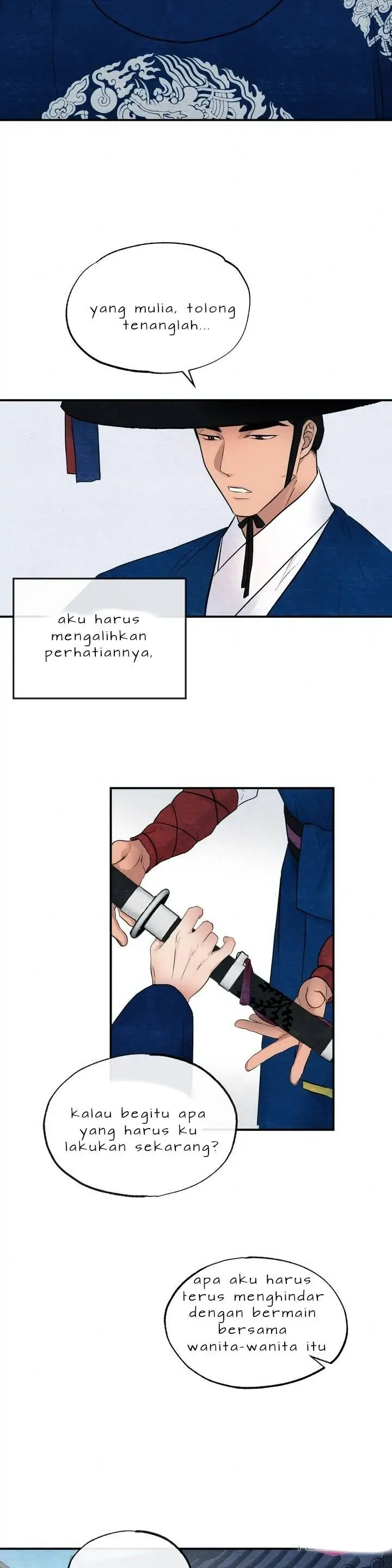 Wild Eyes - Chapter 6 17