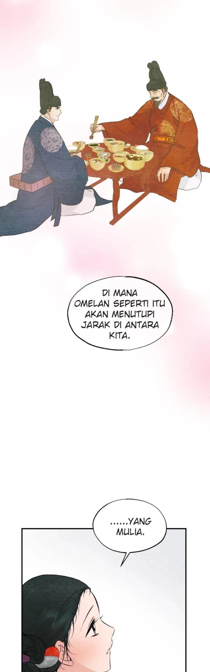 Wild Eyes - Chapter 64 25