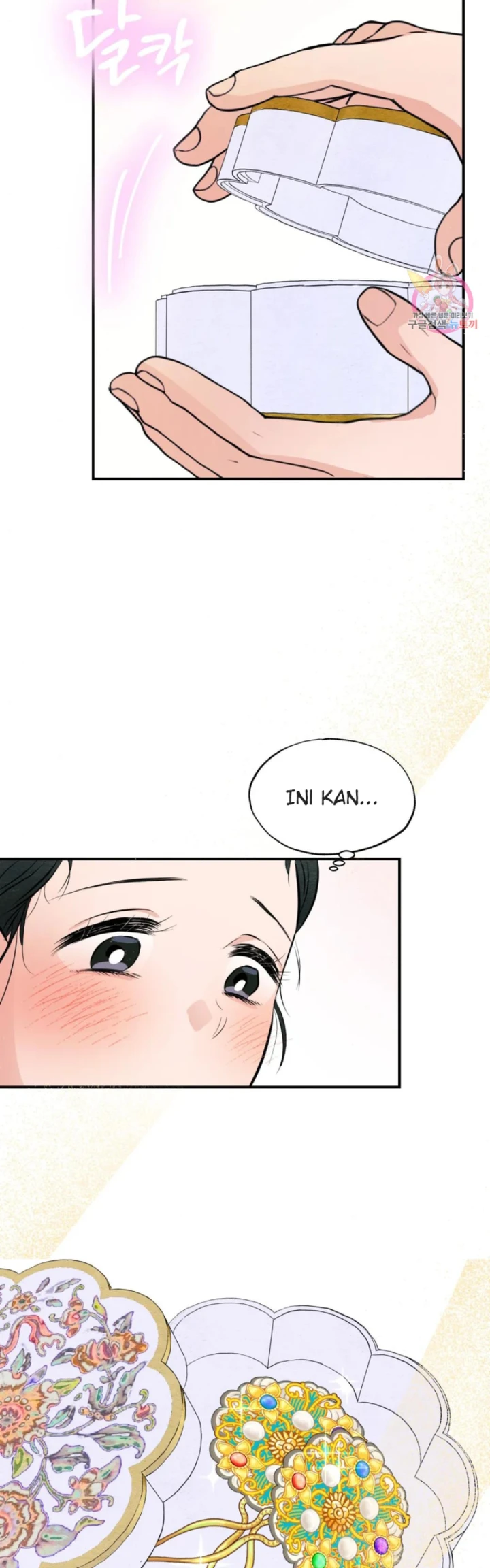 Wild Eyes - Chapter 64 38