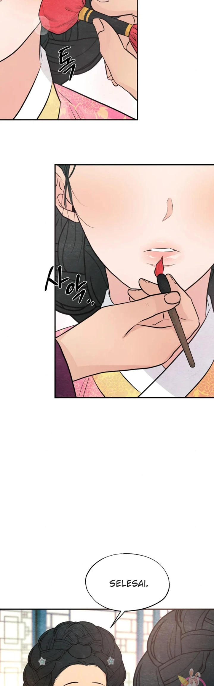 Wild Eyes - Chapter 64 30