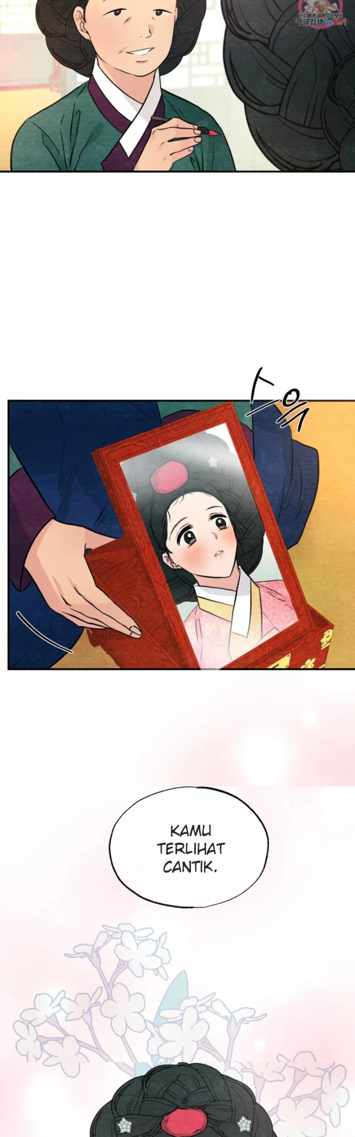 Wild Eyes - Chapter 64 31