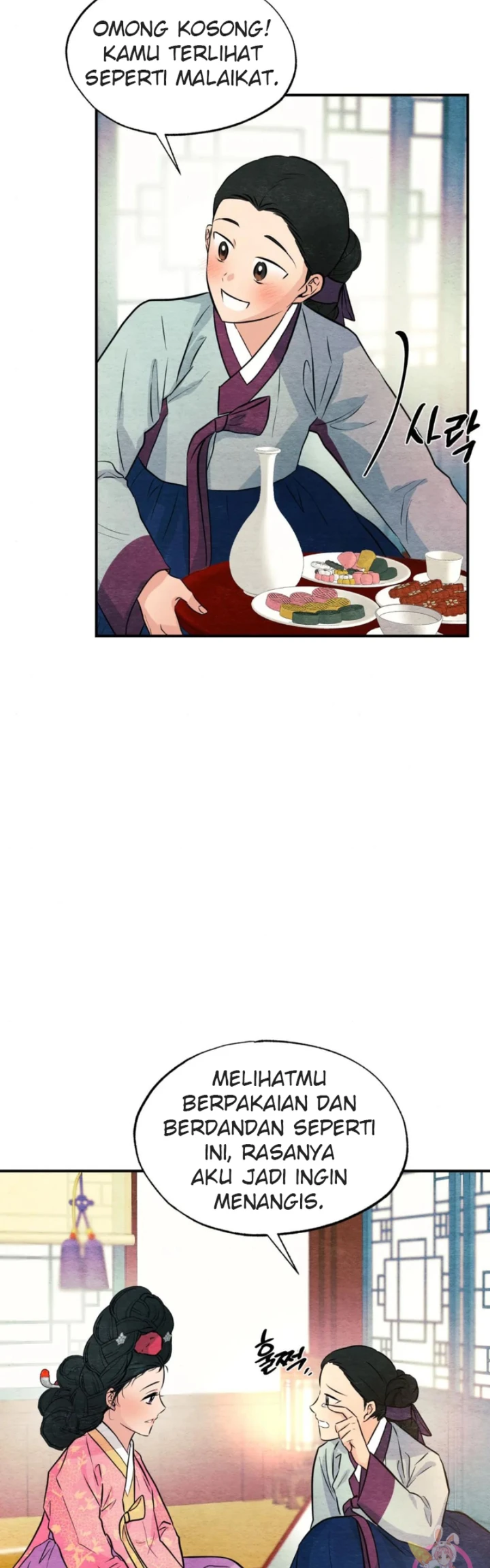 Wild Eyes - Chapter 64 36