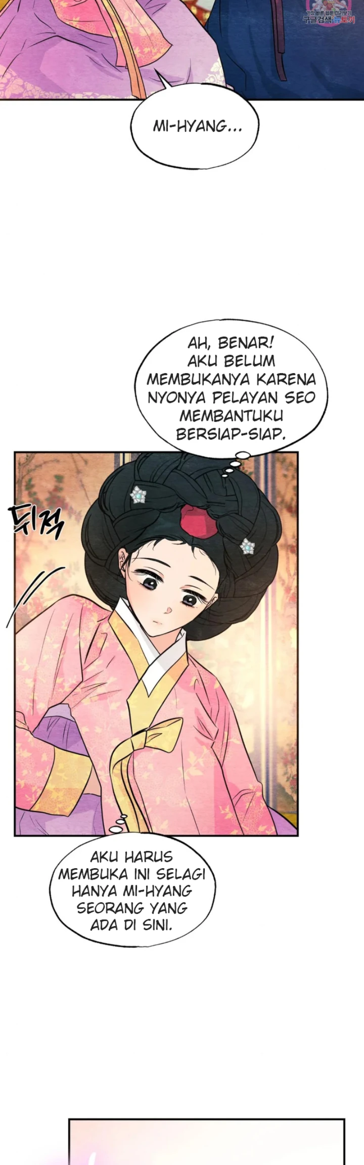 Wild Eyes - Chapter 64 37