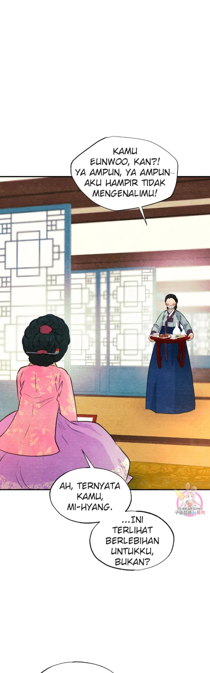 Wild Eyes - Chapter 64 35