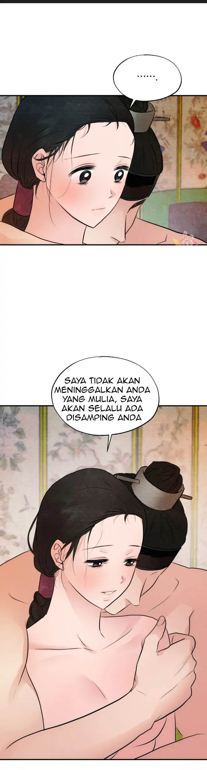 Wild Eyes - Chapter 46 21