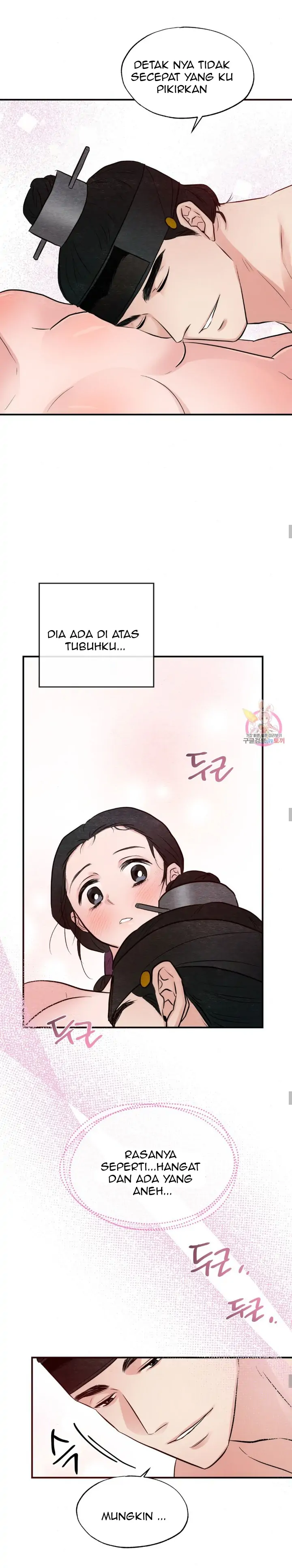 Wild Eyes - Chapter 46 10
