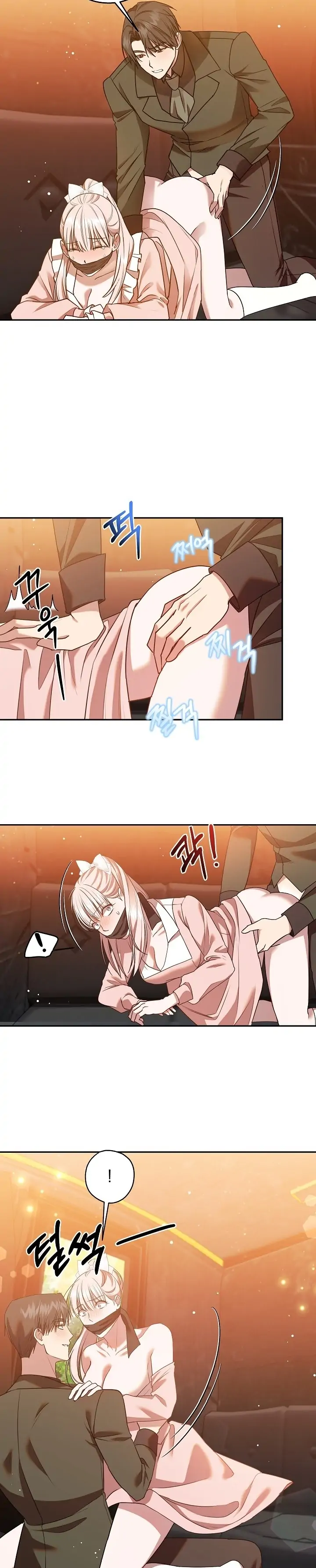 We Got Ourselves Stuck Inside an Adult Fantasy Novel - Chapter 22 3 We Got Ourselves Stuck Inside an Adult Fantasy Novel - Chapter 22 3