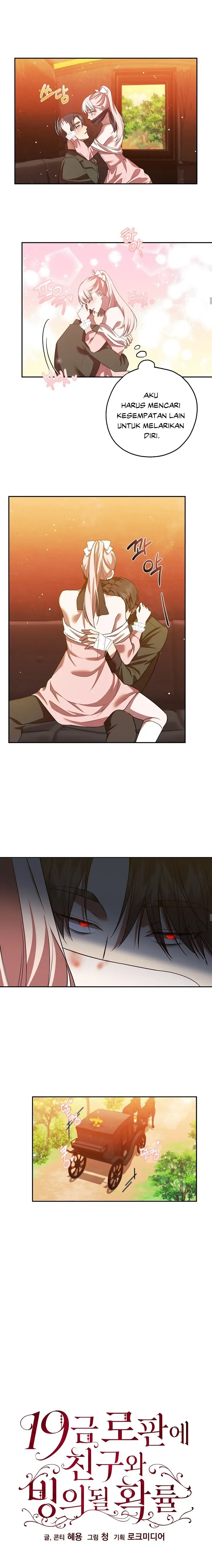 We Got Ourselves Stuck Inside an Adult Fantasy Novel - Chapter 22 11 We Got Ourselves Stuck Inside an Adult Fantasy Novel - Chapter 22 11