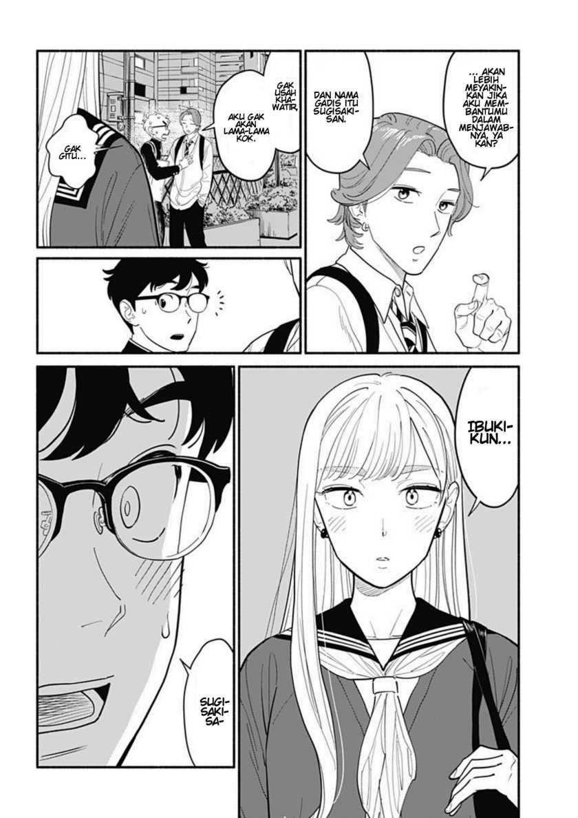 Netorare Manga no Kuzu Otoko ni Tensei Shitaa Hazu ga Heroine ga Yottekuru Ken - Chapter 07 16 Netorare Manga no Kuzu Otoko ni Tensei Shitaa Hazu ga Heroine ga Yottekuru Ken - Chapter 07 16