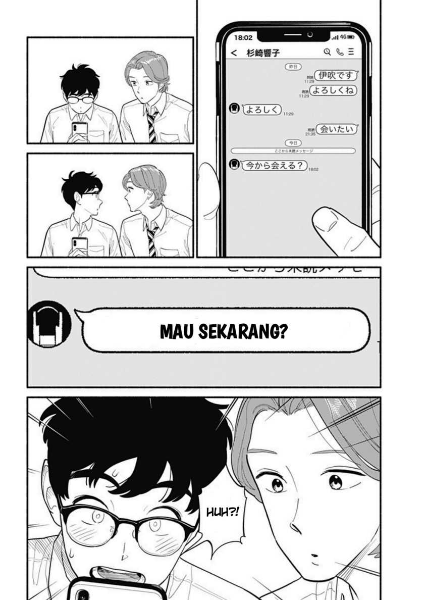 Netorare Manga no Kuzu Otoko ni Tensei Shitaa Hazu ga Heroine ga Yottekuru Ken - Chapter 07 12 Netorare Manga no Kuzu Otoko ni Tensei Shitaa Hazu ga Heroine ga Yottekuru Ken - Chapter 07 12