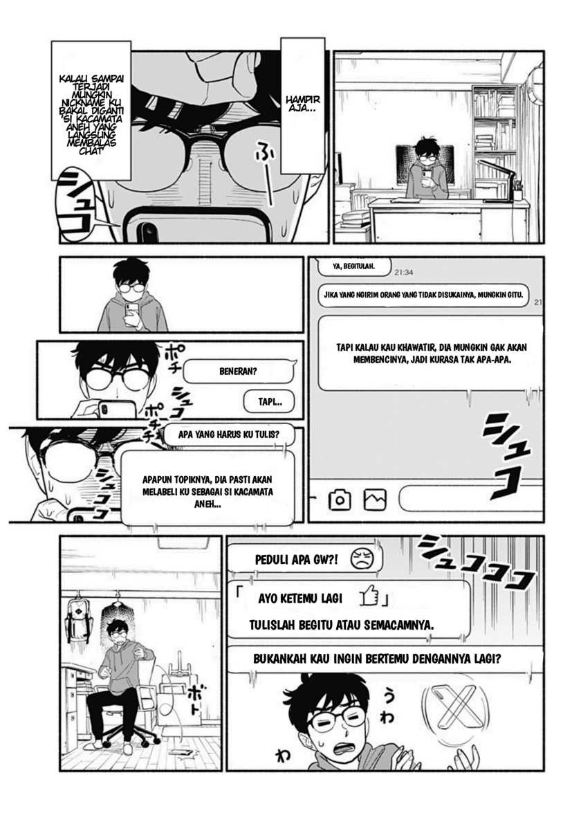 Netorare Manga no Kuzu Otoko ni Tensei Shitaa Hazu ga Heroine ga Yottekuru Ken - Chapter 07 5 Netorare Manga no Kuzu Otoko ni Tensei Shitaa Hazu ga Heroine ga Yottekuru Ken - Chapter 07 5