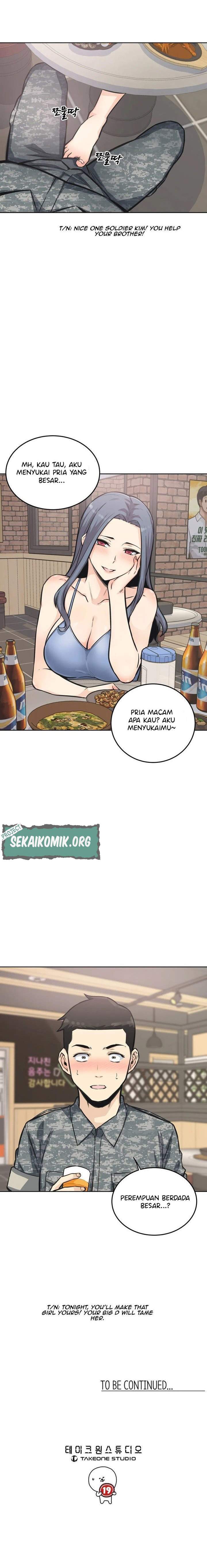 Gomusin - Chapter 7 7