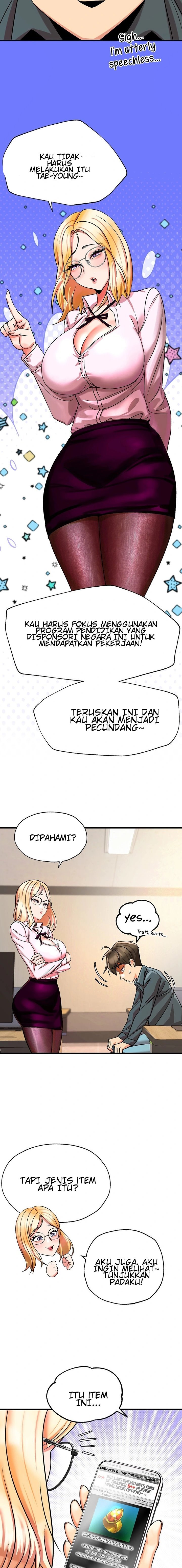 Farming With Girls - Chapter 07 20