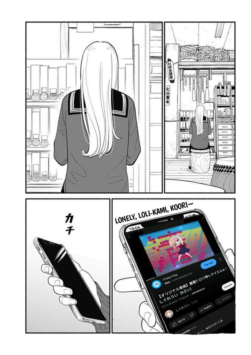 Netorare Manga no Kuzu Otoko ni Tensei Shitaa Hazu ga Heroine ga Yottekuru Ken - Chapter 07 18 Netorare Manga no Kuzu Otoko ni Tensei Shitaa Hazu ga Heroine ga Yottekuru Ken - Chapter 07 18