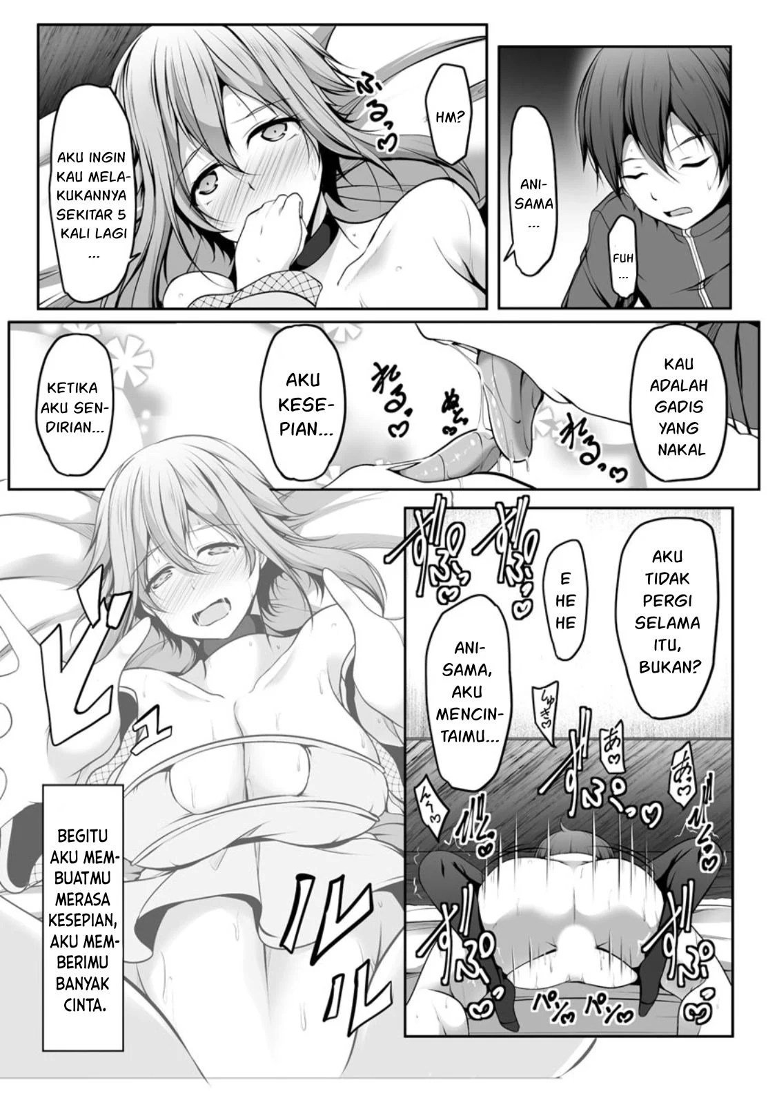 Cheat Skill “Shihai” Otsukatte Isekai Harem! - Chapter 07 29