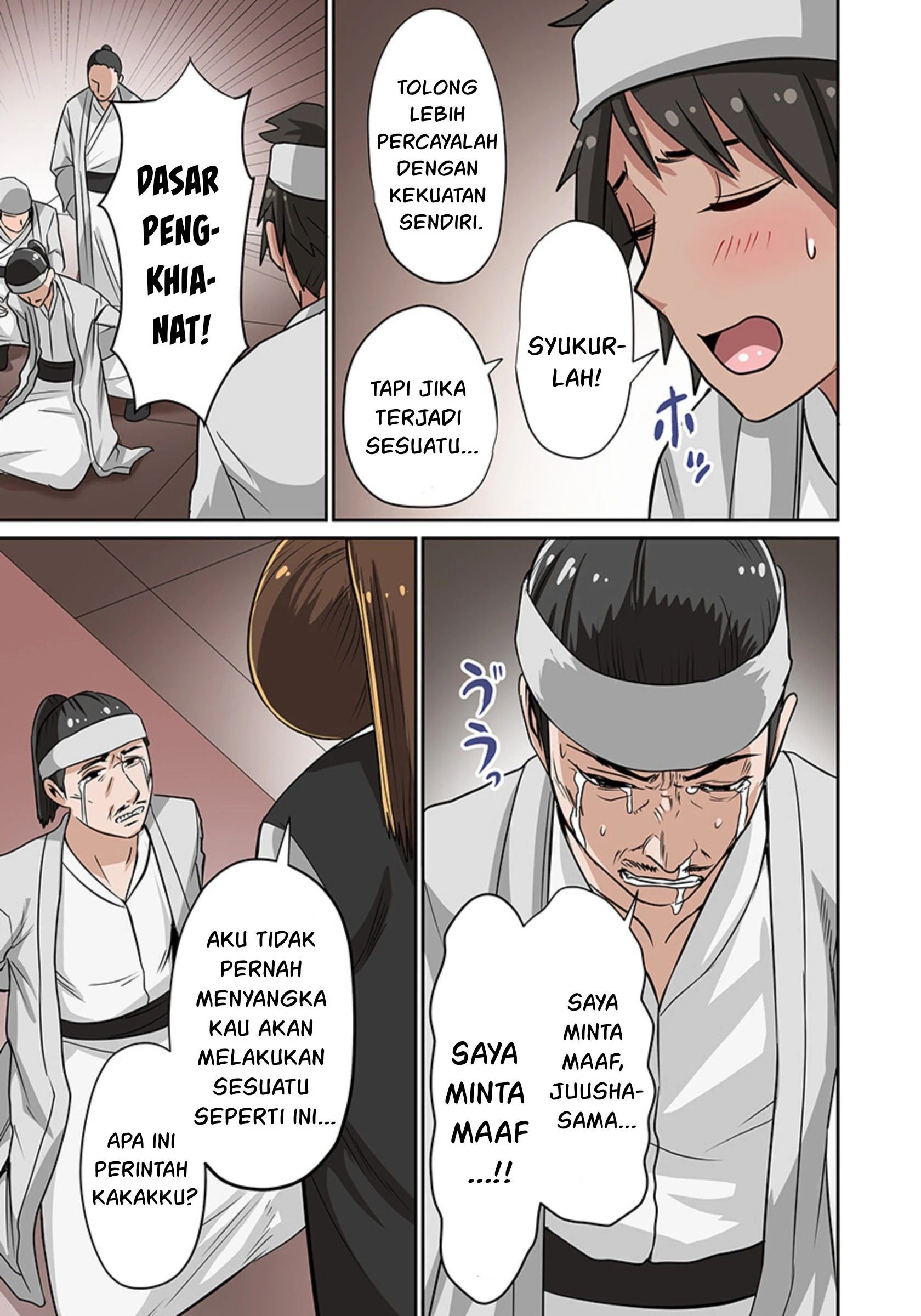 Dorei Senshi no Isekai Taneuma Seikatsu 〜 Mahou mo Bujutsu mo Saikyou dashi Harem made! 〜 - Chapter 07 22