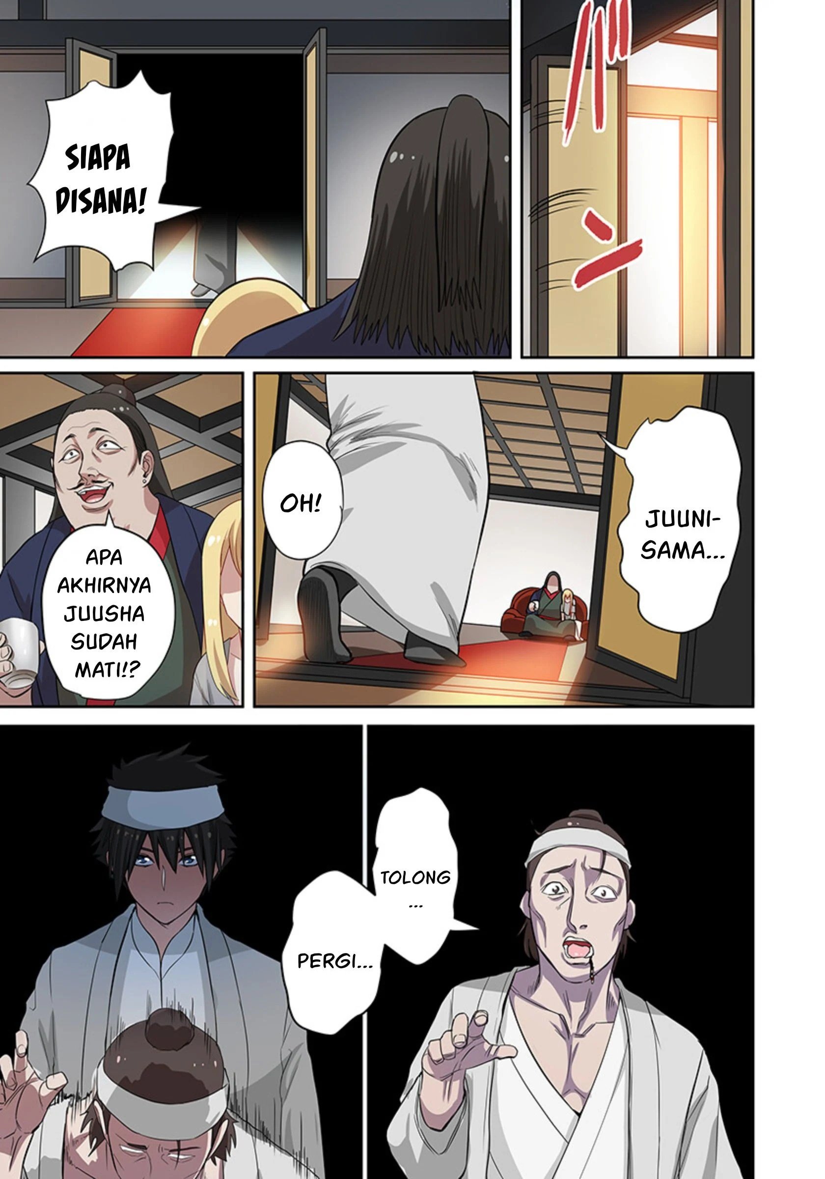 Dorei Senshi no Isekai Taneuma Seikatsu 〜 Mahou mo Bujutsu mo Saikyou dashi Harem made! 〜 - Chapter 07 26