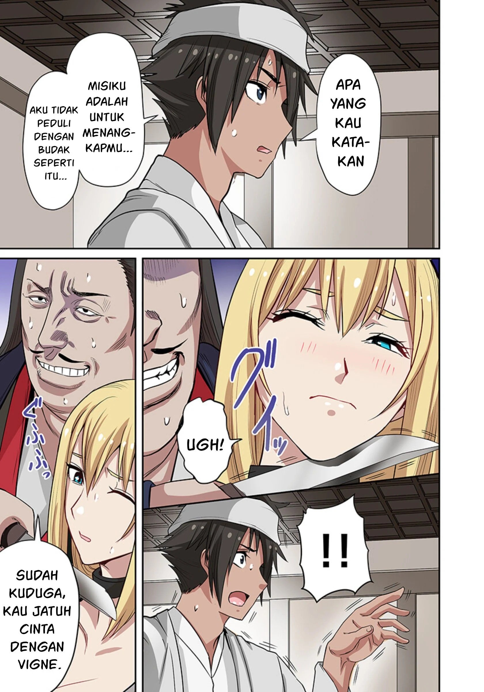 Dorei Senshi no Isekai Taneuma Seikatsu 〜 Mahou mo Bujutsu mo Saikyou dashi Harem made! 〜 - Chapter 07 34